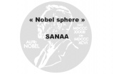 « Nobel sphere », par SANAA - Crédit photo : DR  