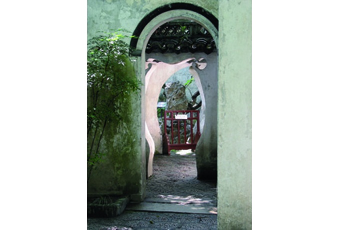 Jardin Yu à Shanghai, la porte de la lune<br/> Crédit photo : CAILLE Emmanuel