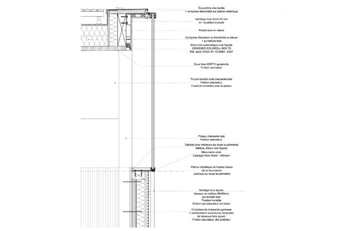 Détail de la façade<br/> Crédit photo : DR  